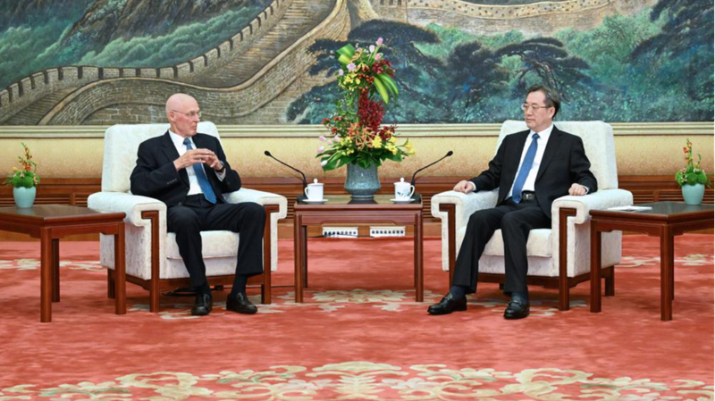 Le vice-premier ministre chinois rencontre l’ancien secrétaire au Trésor des États-Unis Le vice-premier ministre chinois rencontre l’ancien secrétaire au Trésor des États-Unis