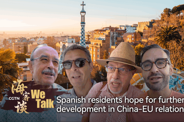 Les habitants de Madrid optimistes quant aux relations sino-européennes Les habitants de Madrid optimistes quant aux relations sino-européennes video poster