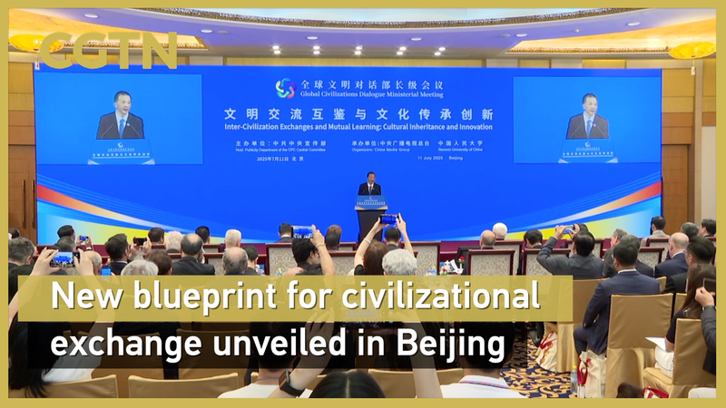 Pékin dévoile un plan pour l’échange entre civilisations Pékin dévoile un plan pour l’échange entre civilisations video poster