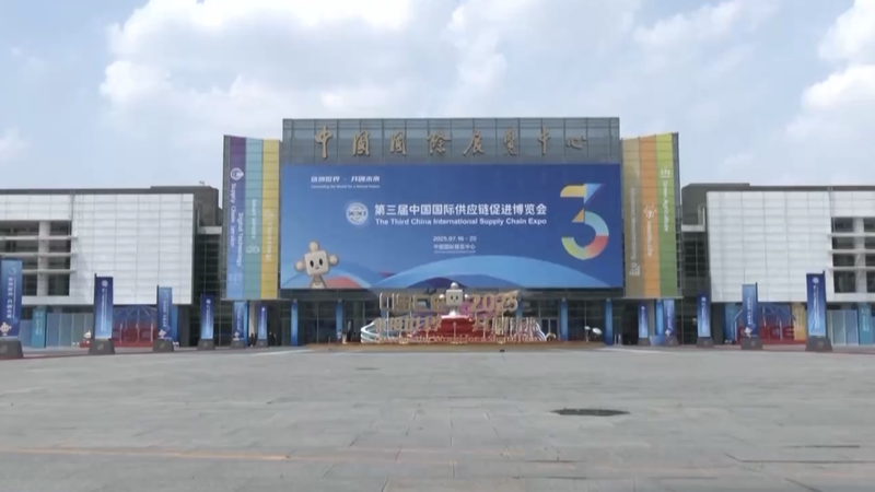 Révolution de l’agriculture verte : les innovations du continent chinois volent la vedette Révolution de l'agriculture verte : les innovations du continent chinois volent la vedette