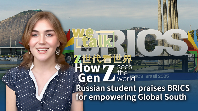 Une étudiante russe salue les BRICS pour amplifier le Sud global Une étudiante russe salue les BRICS pour amplifier le Sud global video poster