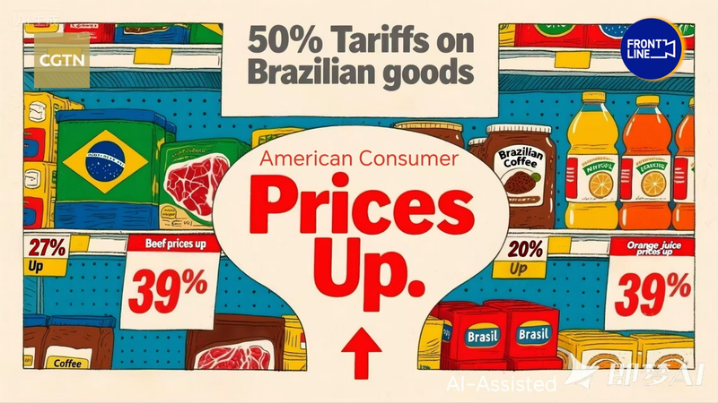 Et si les États-Unis imposaient un tarif de 50 % sur les produits brésiliens ? Et si les États-Unis imposaient un tarif de 50 % sur les produits brésiliens ?