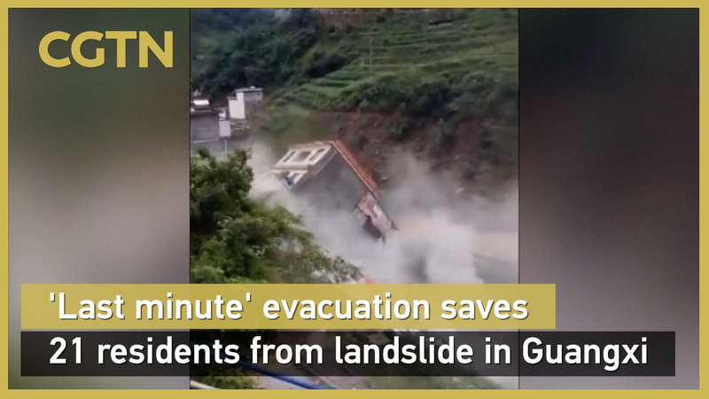 Une évacuation rapide sauve 21 résidents dans un glissement de terrain à Guangxi Une évacuation rapide sauve 21 résidents dans un glissement de terrain à Guangxi video poster