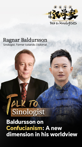 Ragnar Baldursson sur la façon dont l'harmonie confucéenne a façonné sa vision du monde video poster