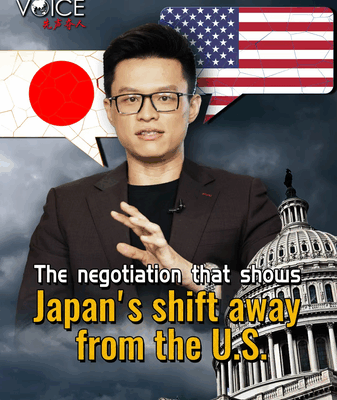 Le Japon riposte : changement de liens avec les États-Unis Le Japon riposte : changement de liens avec les États-Unis video poster