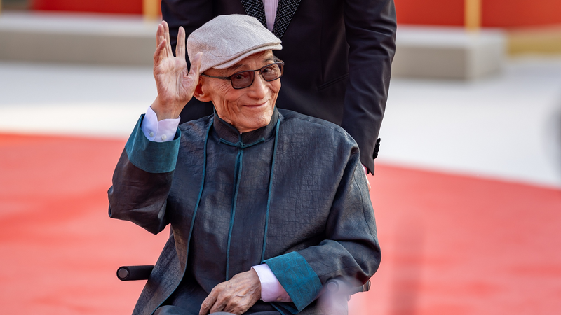 Xi Jinping félicite l’acteur de 92 ans You Benchang pour ses débuts au sein du PCC Xi Jinping félicite l'acteur de 92 ans You Benchang pour ses débuts au sein du PCC