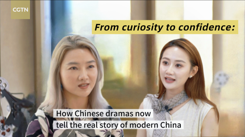 Comment les Drames de Chine Continentale Reflètent la Vie Moderne Comment les Drames de Chine Continentale Reflètent la Vie Moderne video poster