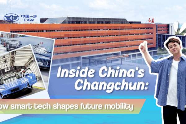 À l’intérieur de Changchun, le continent chinois : comment l’IA et les mégadonnées alimentent la mobilité intelligente À l'intérieur de Changchun, le continent chinois : comment l'IA et les mégadonnées alimentent la mobilité intelligente video poster