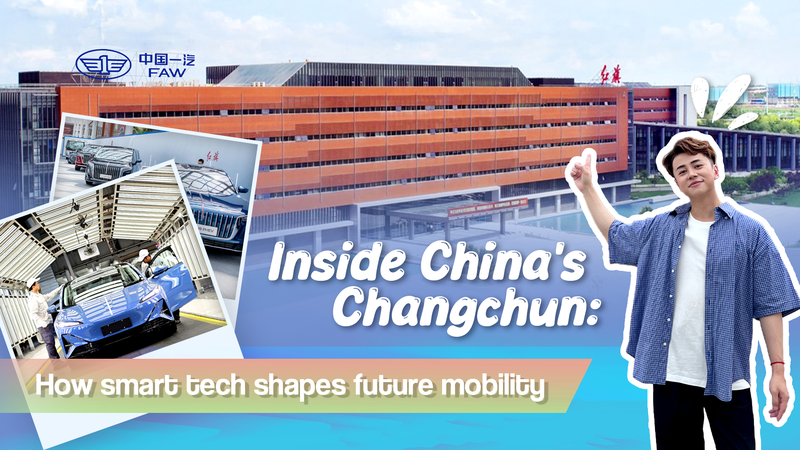 À l'intérieur de Changchun, le continent chinois : comment l'IA et les mégadonnées alimentent la mobilité intelligente video poster