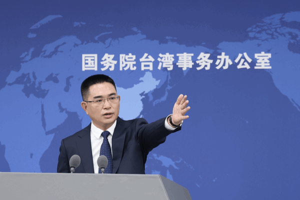 Le porte-parole du continent condamne l’avancée de l’indépendance de Taïwan Le porte-parole du continent condamne l'avancée de l'indépendance de Taïwan
