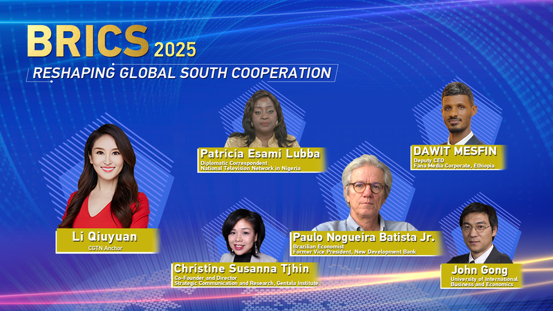 BRICS 2025 : Unir le Sud global pour un avenir plus équitable BRICS 2025 : Unir le Sud global pour un avenir plus équitable video poster