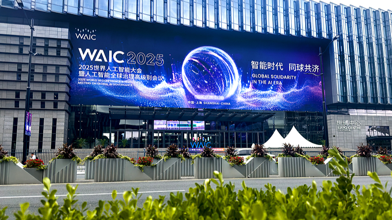 La Chine propose une organisation mondiale de coopération sur l'IA