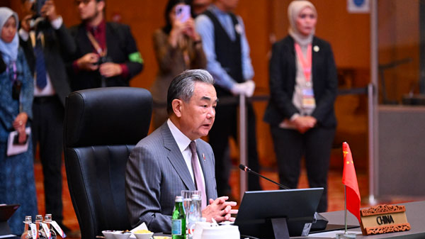 La Chine et l’ASEAN célèbrent de nouvelles étapes dans leur coopération La Chine et l'ASEAN célèbrent de nouvelles étapes dans leur coopération