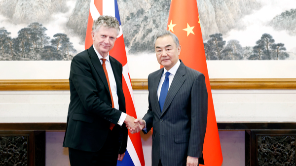 Les discussions entre la Chine et le Royaume-Uni signalent une coopération stratégique plus profonde Les discussions entre la Chine et le Royaume-Uni signalent une coopération stratégique plus profonde