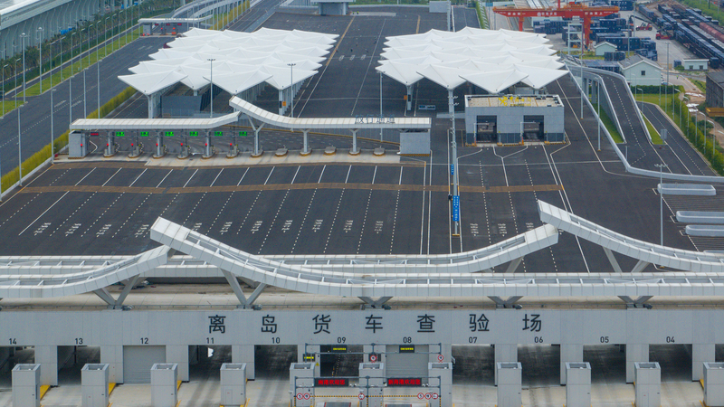 Port de libre-échange de Hainan : une porte tropicale vers le commerce mondial Port de libre-échange de Hainan : une porte tropicale vers le commerce mondial