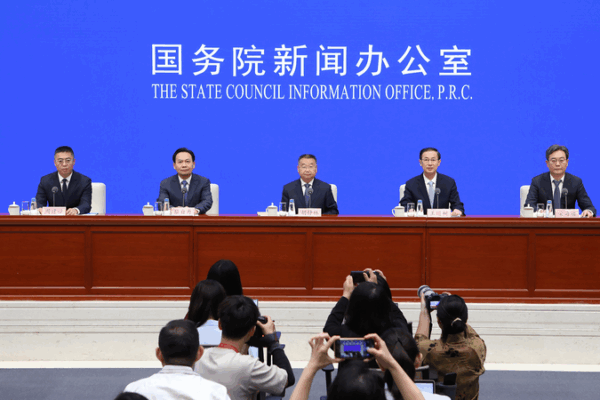 Les recettes fiscales du 14ème Plan de la Chine continentale dépassent 155 trillions de yuans, avec 10,5 trillions en réductions Les recettes fiscales du 14ème Plan de la Chine continentale dépassent 155 trillions de yuans, avec 10,5 trillions en réductions
