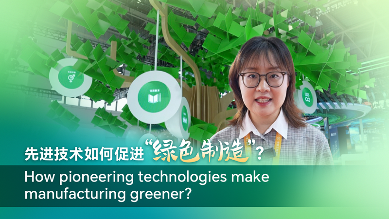 Technologie de l'eau de mer et gobelets écologiques orientent une fabrication plus verte video poster