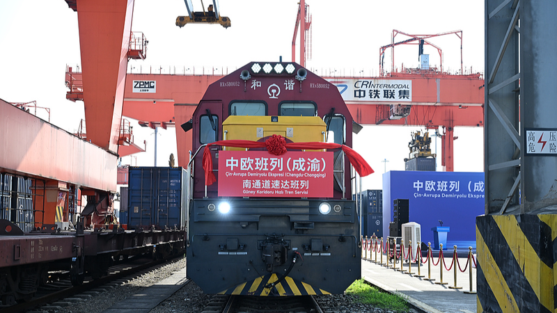 Négociations Chine-UE à Pékin : Un Nouveau Départ au Milieu des Changements Mondiaux Négociations Chine-UE à Pékin : Un Nouveau Départ au Milieu des Changements Mondiaux