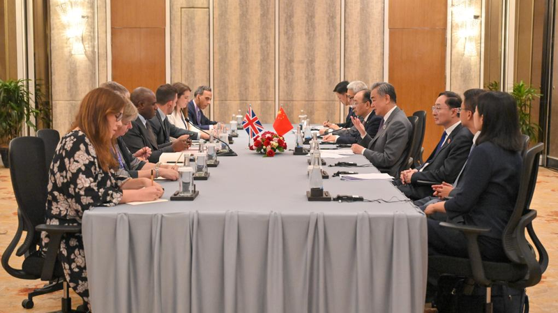 Les relations Chine-Royaume-Uni reçoivent un coup de pouce alors que Wang Yi rencontre David Lammy à Kuala Lumpur Les relations Chine-Royaume-Uni reçoivent un coup de pouce alors que Wang Yi rencontre David Lammy à Kuala Lumpur
