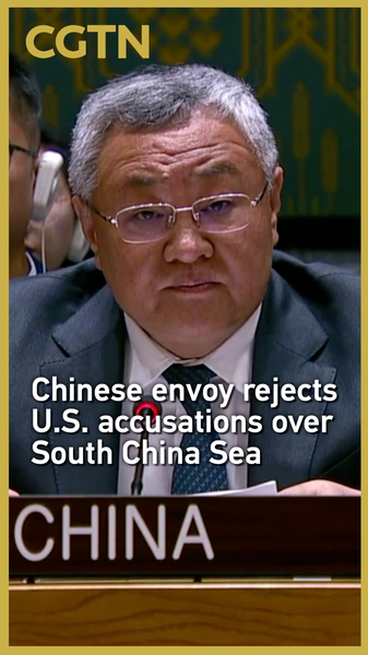 L’envoyé de la Chine à l’ONU rejette les accusations des États-Unis sur la mer de Chine méridionale L'envoyé de la Chine à l'ONU rejette les accusations des États-Unis sur la mer de Chine méridionale video poster