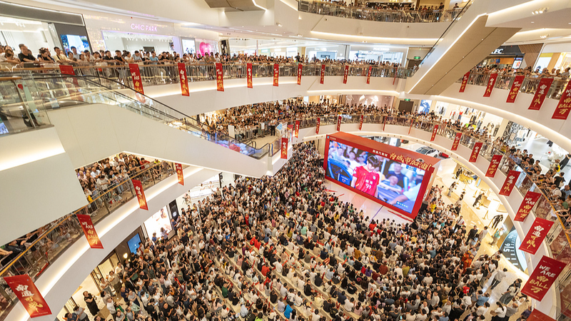 Marchés de nuit et fièvre du football : La demande intérieure alimente la croissance du continent chinois Marchés de nuit et fièvre du football : La demande intérieure alimente la croissance du continent chinois