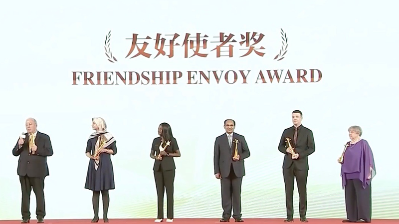 Les 2e Prix Orchidée célèbrent les ambassadeurs culturels à Pékin Les 2e Prix Orchidée célèbrent les ambassadeurs culturels à Pékin