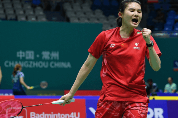 Han Yue survit à un thriller en trois sets à l’Open de Chine BWF Han Yue survit à un thriller en trois sets à l'Open de Chine BWF
