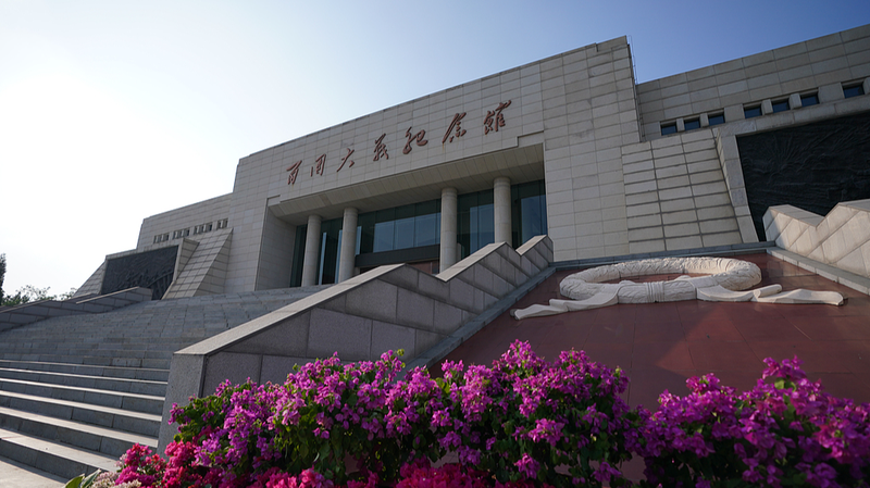 Honorer l’esprit de résistance : la campagne des Cent Régiments en Chine Honorer l'esprit de résistance : la campagne des Cent Régiments en Chine