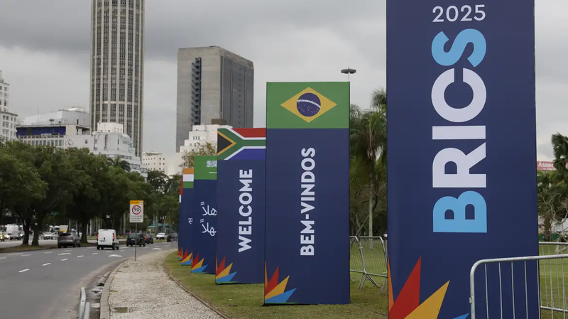 Le 17e Sommet des BRICS débute à Rio de Janeiro Le 17e Sommet des BRICS débute à Rio de Janeiro