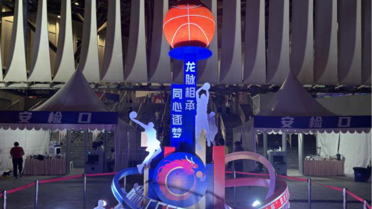 La Coupe Homologue de Fujian Unifie la Chine continentale, Hong Kong, Macao et la région de Taïwan sur le Terrain La Coupe Homologue de Fujian Unifie la Chine continentale, Hong Kong, Macao et la région de Taïwan sur le Terrain