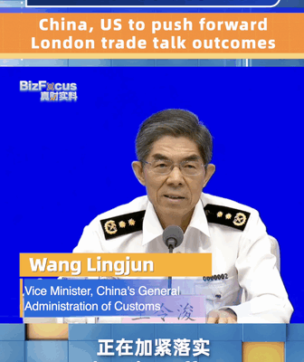 La Chine et les États-Unis accélèrent les plans issus des discussions commerciales à Londres La Chine et les États-Unis accélèrent les plans issus des discussions commerciales à Londres video poster