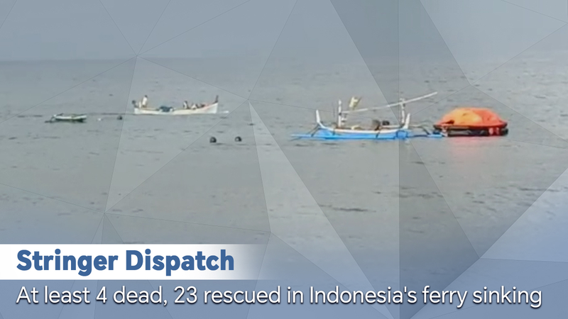 Le ferry de Bali coule : 4 morts, 23 rescapés Le ferry de Bali coule : 4 morts, 23 rescapés video poster