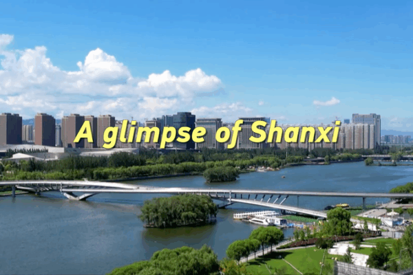 Un Aperçu du Shanxi : le Cœur Énergétique et l’Esprit Communautaire de Yangquan Un Aperçu du Shanxi : le Cœur Énergétique et l’Esprit Communautaire de Yangquan video poster