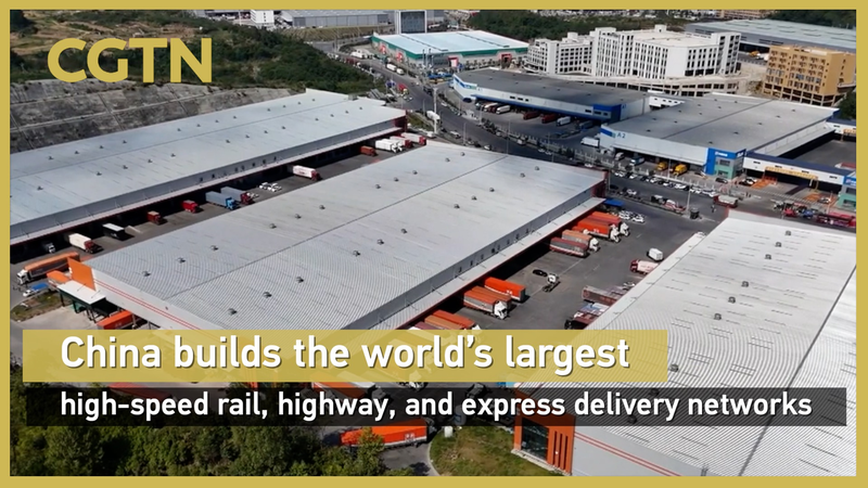 Le continent chinois construit les plus grands réseaux de transport au monde Le continent chinois construit les plus grands réseaux de transport au monde video poster