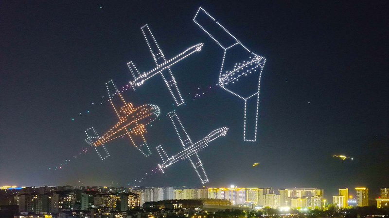 1500 drones illuminent le ciel nocturne de Chongqing lors de l’exposition à basse altitude 1500 drones illuminent le ciel nocturne de Chongqing lors de l'exposition à basse altitude