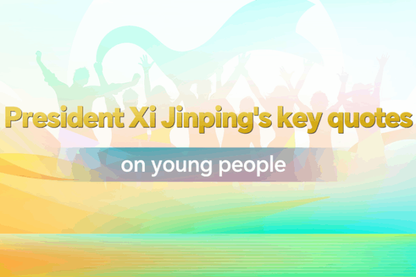 Xi Jinping exhorte la jeunesse à conduire la réforme et l’innovation Xi Jinping exhorte la jeunesse à conduire la réforme et l'innovation