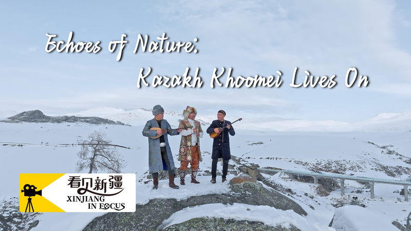 Échos de la nature : le chant guttural kazakh khoomei renaît Échos de la nature : le chant guttural kazakh khoomei renaît video poster