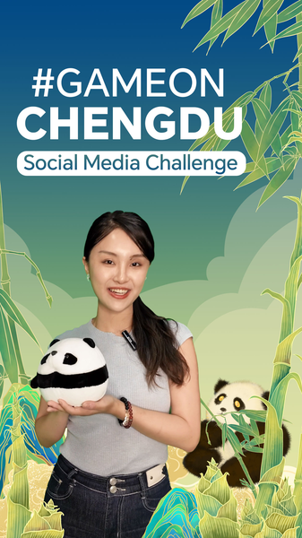 Bougez avec #GameonChengdu de CGTN pour les Jeux Mondiaux de Chengdu Bougez_avec__GameonChengdu_de_CGTN_pour_les_Jeux_Mondiaux_de_Chengdu video poster