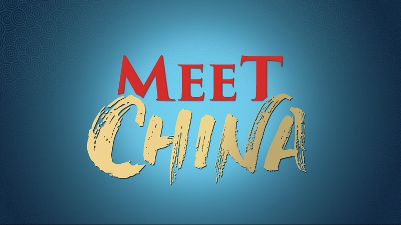 Brew, Rails & Fashion: Les Traditions de Chine Propulsant l’Avenir Brew__Rails___Fashion__Les_Traditions_de_Chine_Propulsant_l_Avenir video poster