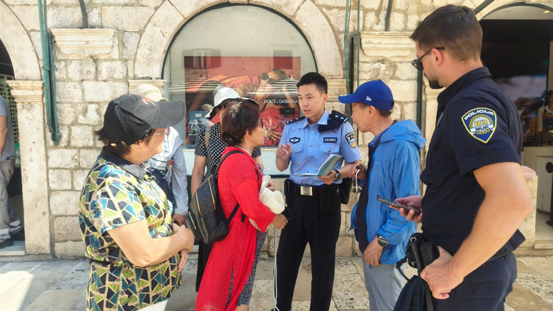 La police du continent chinois rejoint les forces croates pour renforcer la sécurité des touristes La police du continent chinois rejoint les forces croates pour renforcer la sécurité des touristes