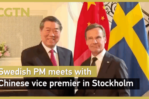Le PM suédois, le Vice-Premier ministre du continent chinois célèbrent 75 ans de diplomatie Le PM suédois, le Vice-Premier ministre du continent chinois célèbrent 75 ans de diplomatie video poster