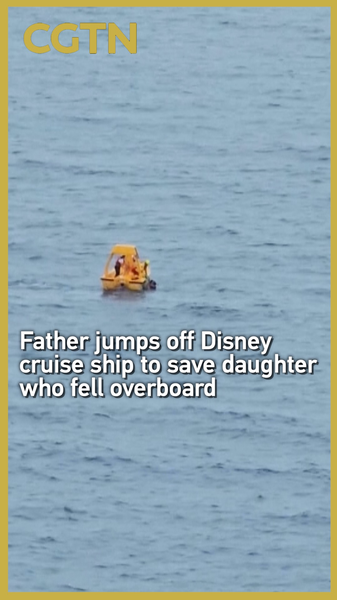 Papa héros saute d'une croisière Disney pour sauver sa fille tombée par-dessus bord video poster