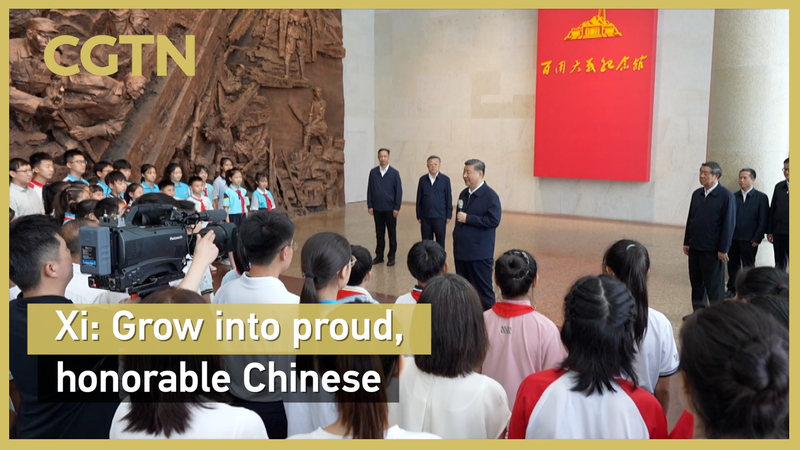 Xi exhorte les étudiants du Shanxi à devenir l’épine dorsale de la nation et des champions de la paix Xi exhorte les étudiants du Shanxi à devenir l'épine dorsale de la nation et des champions de la paix video poster