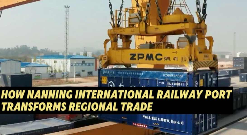 Comment le port de Nanning transforme le commerce Chine-ASEAN Comment_le_port_de_Nanning_transforme_le_commerce_Chine_ASEAN video poster