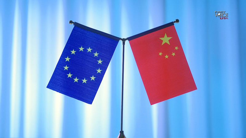 Critiques commerciales de l’UE contre la Chine continentale : un examen approfondi Critiques_commerciales_de_l_UE_contre_la_Chine_continentale___un_examen_approfondi