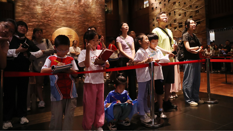 De jeunes explorateurs affluent au musée archéologique de Pékin cet été De jeunes explorateurs affluent au musée archéologique de Pékin cet été