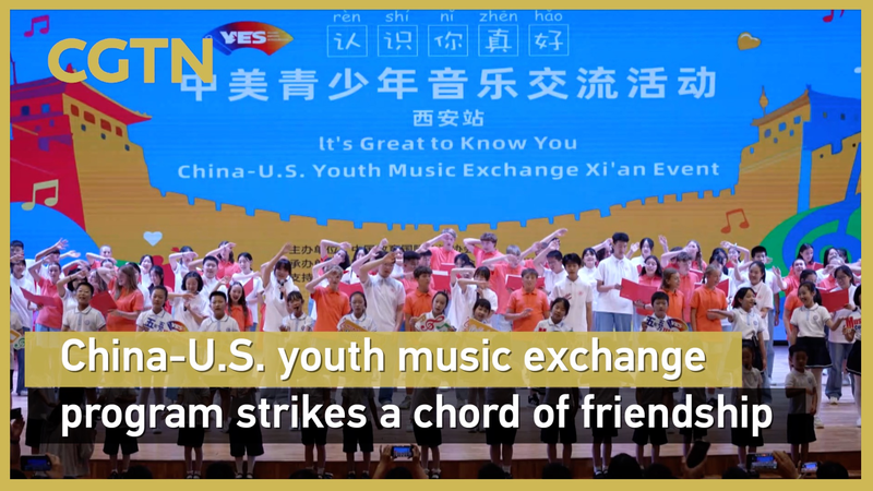 Échange musical des jeunes à Xi'an frappe une note d'amitié video poster
