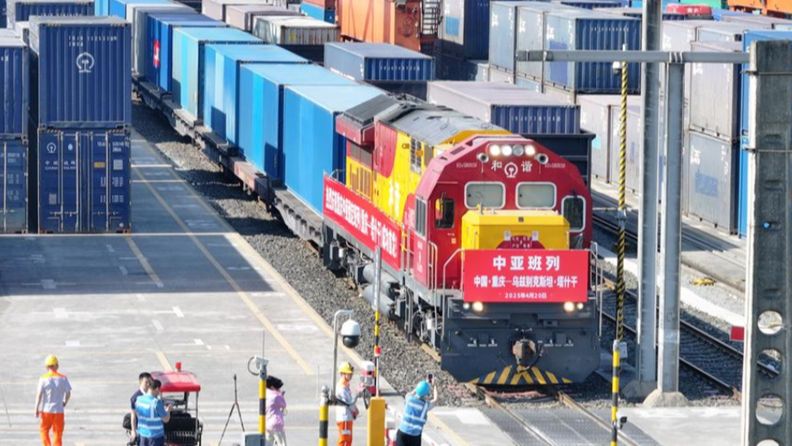 Discours_du_sommet_Chine_Asie_centrale_de_Xi_maintenant_en_brochure