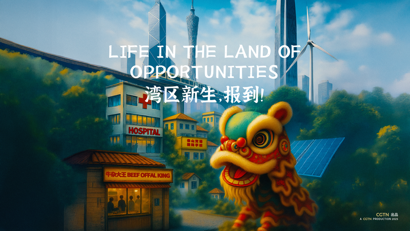 Les rêves décollent : Les talents de la RAS de Hong Kong brillent dans la région de la Grande Baie Les rêves décollent : Les talents de la RAS de Hong Kong brillent dans la région de la Grande Baie video poster
