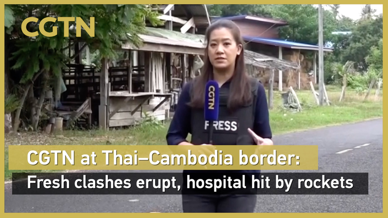 Affrontement à la frontière Thaïlande-Cambodge : Des roquettes frappent un hôpital à l’aube Affrontement à la frontière Thaïlande-Cambodge : Des roquettes frappent un hôpital à l'aube video poster